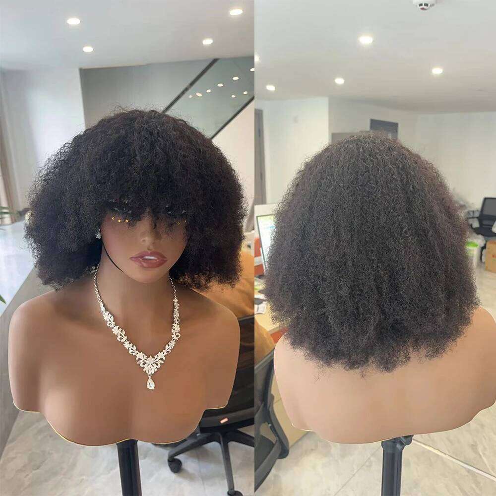 Short Natural Wigs Human For Black Women Fluffy Afro Kinky Curly Wig Wear and Go Glueless Brazilian Hair Allure