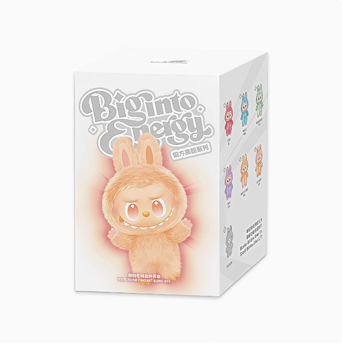 Bubble Cloth Third Generation Blind Box Heartbeat Macaron Happy Guess Series Vinyl Plush Toy Trendy Play