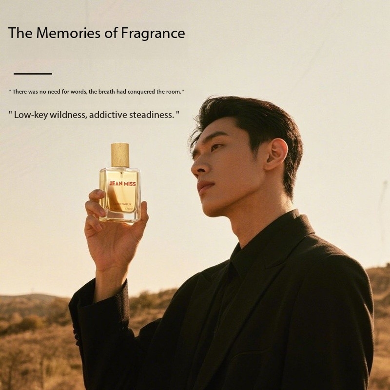 Men's Perfume Men's Premium Sense Earth Perfume Woody Fragrance