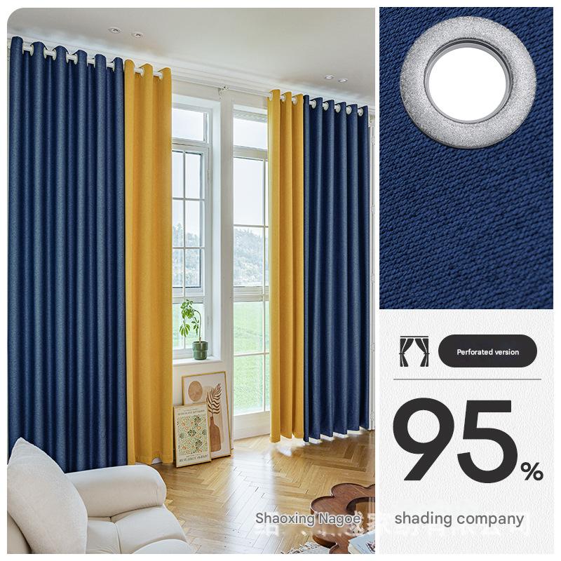 A585 thick double-sided cotton and linen bedroom curtain fabric soundproof full blackout modern simple living room curtain finished product wholesale