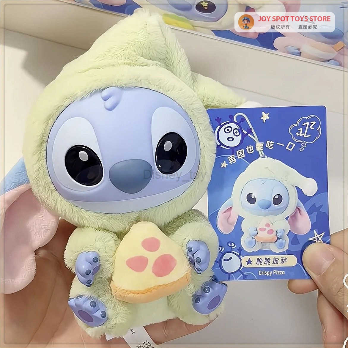 Disney New Stitch Eat Some Thing Before Sleep Series Vinyl Blind Box Bag Pendant Cute Plush Doll Mystery Box Toy Surprise Gifts Y250609