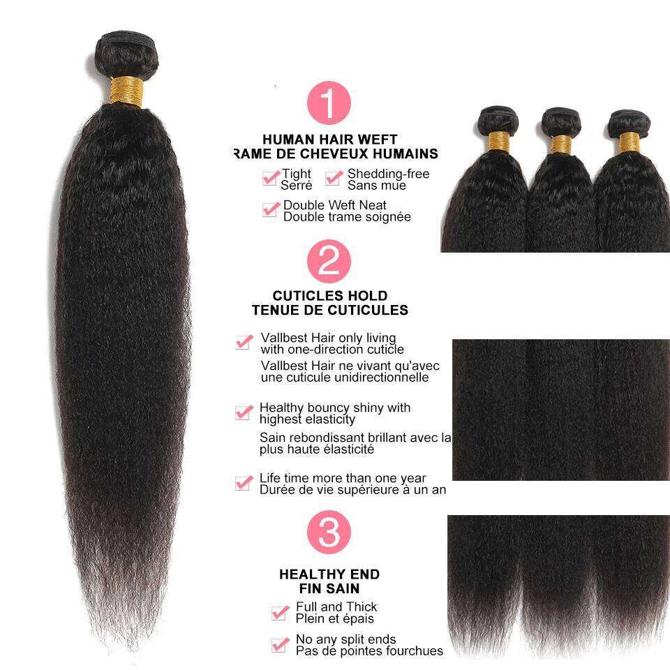 12A Vieamese Kinky Straight 4x4 Closure 100% Virgin Human Hair Bundles With 13x4 Lace Frontal Natural Color