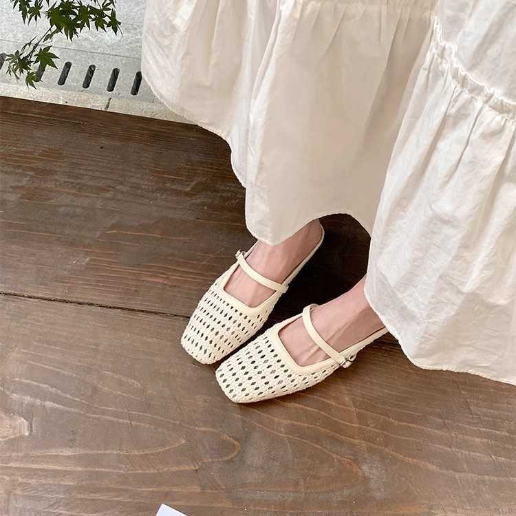Versatile Square Toe Woven Hollow Out Mules For Women One Strap And Chunky Heel