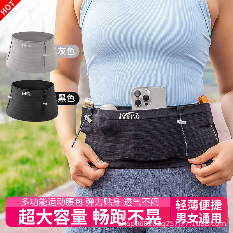 Sports Waist Bag Outdoor Morning Run Multi-Functional Invisible Breathable Marathon Belt Unisex Running Fitness Phone Pouch