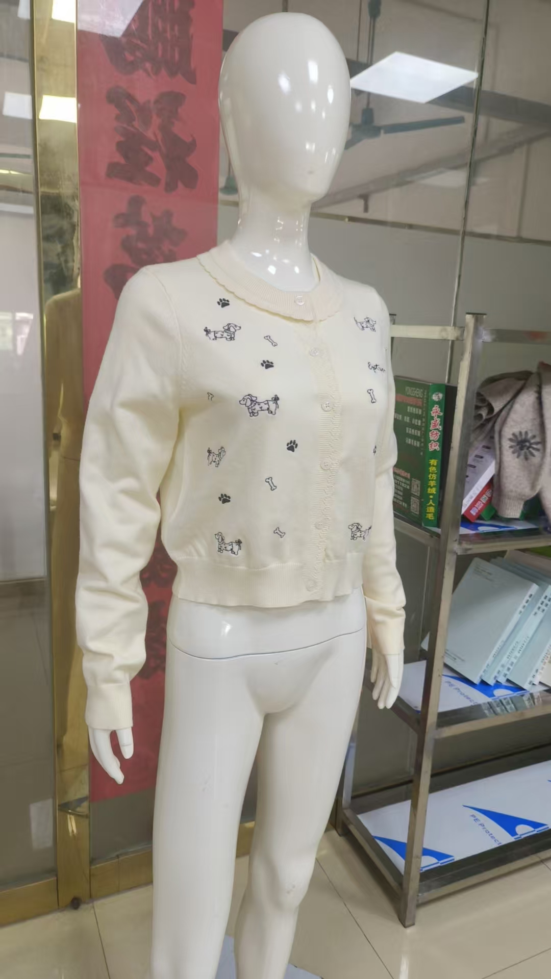 New women's cardigan embroidered sweater factory direct sales Support customized styles with complete options