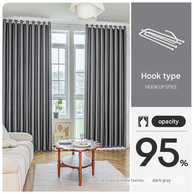 A590 thick double-sided cotton and linen bedroom curtain fabric soundproof full blackout modern simple living room curtain finished product wholesale