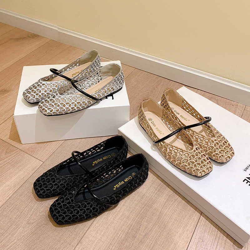 Paris Vacation French Square Toe Hollow Woven Strap Versatile Soft Surface Shallow Mouth Single Shoes For Women