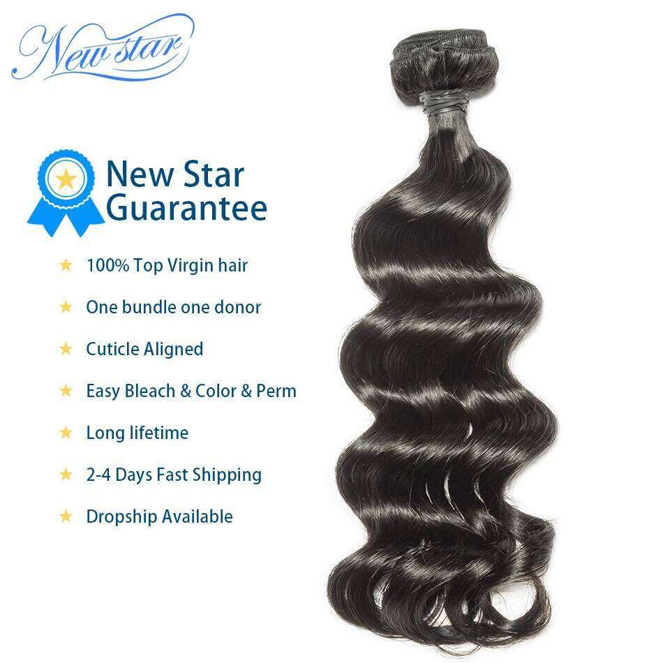 Brazilian Loose Body 3 Bundles New Star 100%Virgin Human Weaving One Donor Weave Intact Cuticle Wavy Hair Extension