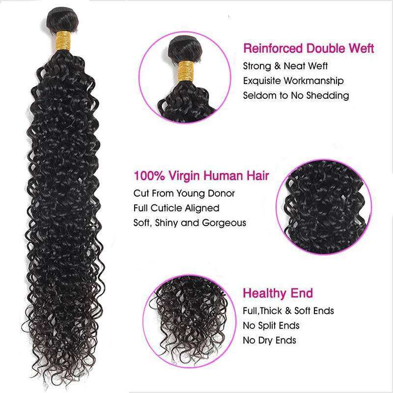 Water Wave 12A Brazilian Virgin Curly Human Bundles Natural Black Color Wet and Wavy Hair Extensions