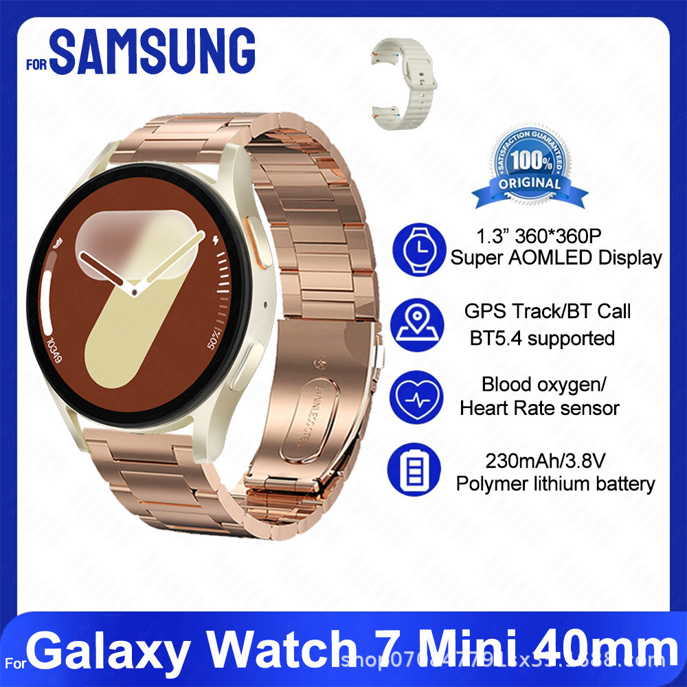 HD WAtch7 Mini Three-in-One Large Screen Smart Watch Multi-Sport Bluetooth Call Utan Technology 250530