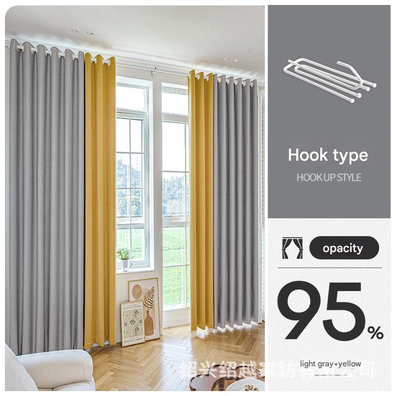 A586 thick double-sided cotton and linen bedroom curtain fabric soundproof full blackout modern simple living room curtain finished product wholesale