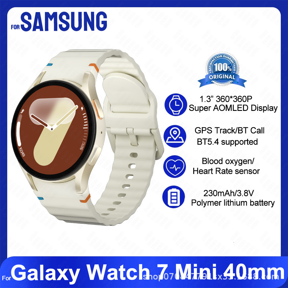 HD WAtch7 Mini Three-in-One Large Screen Smart Watch Multi-Sport Bluetooth Call Utan Technology 250530
