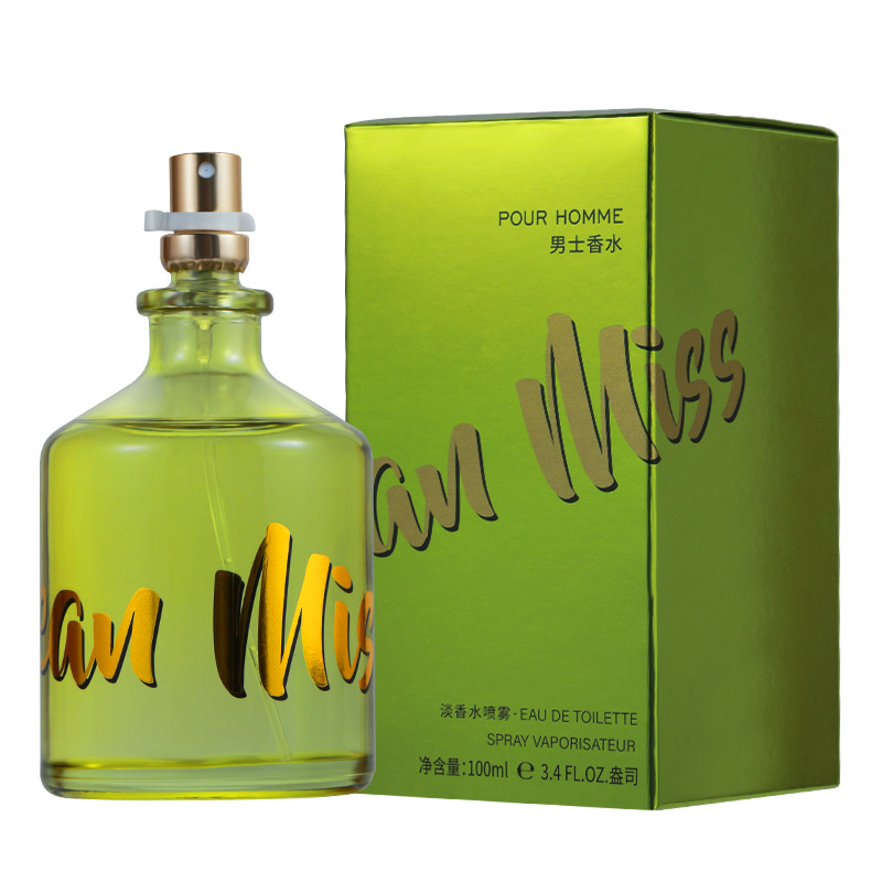 Chic Scent Selection - Arc Unisex Aromatic Spritz Collection by Master Blenders