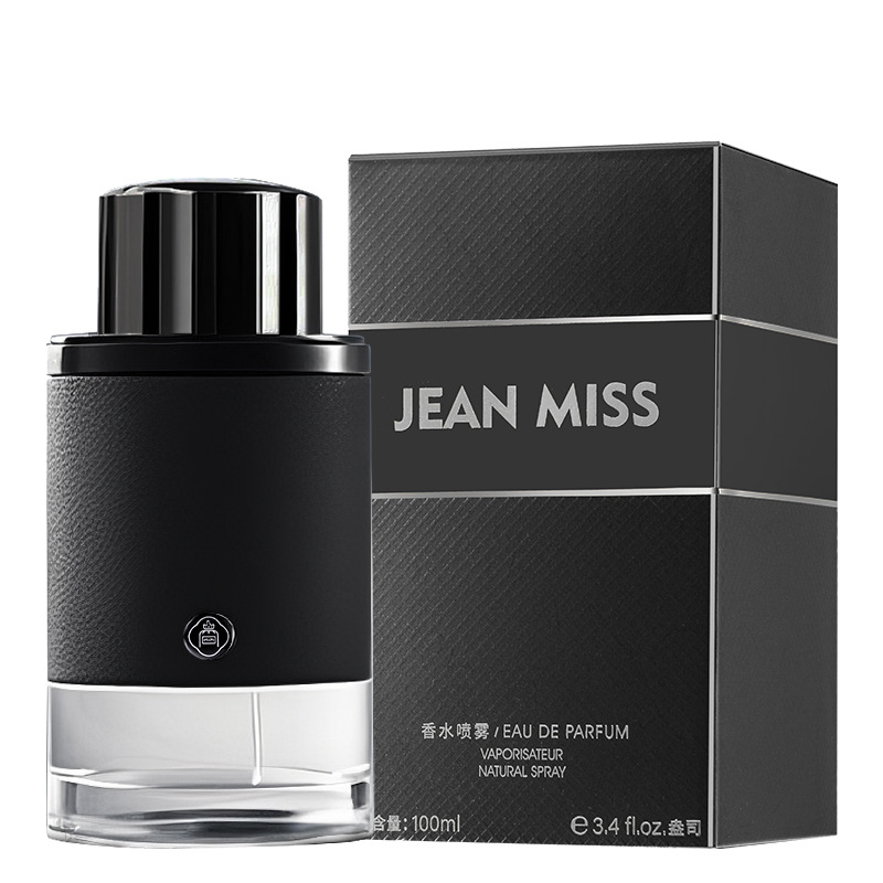 Premium Azure Scent for Gentlemen: Exotic Aromatic Blend from UAE