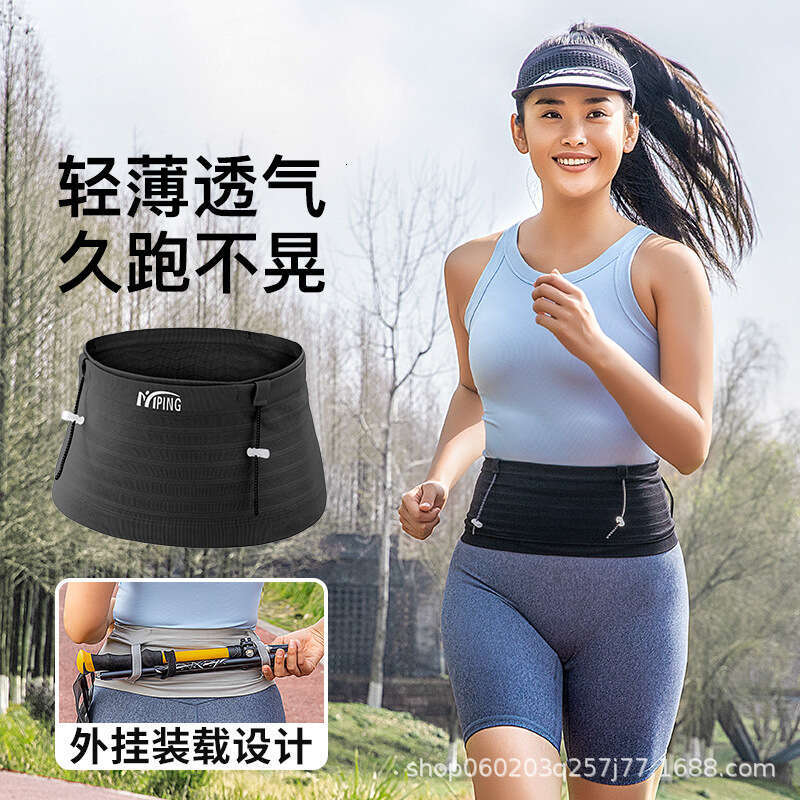 Sports Waist Bag Outdoor Morning Run Multi-Functional Invisible Breathable Marathon Belt Unisex Running Fitness Phone Pouch