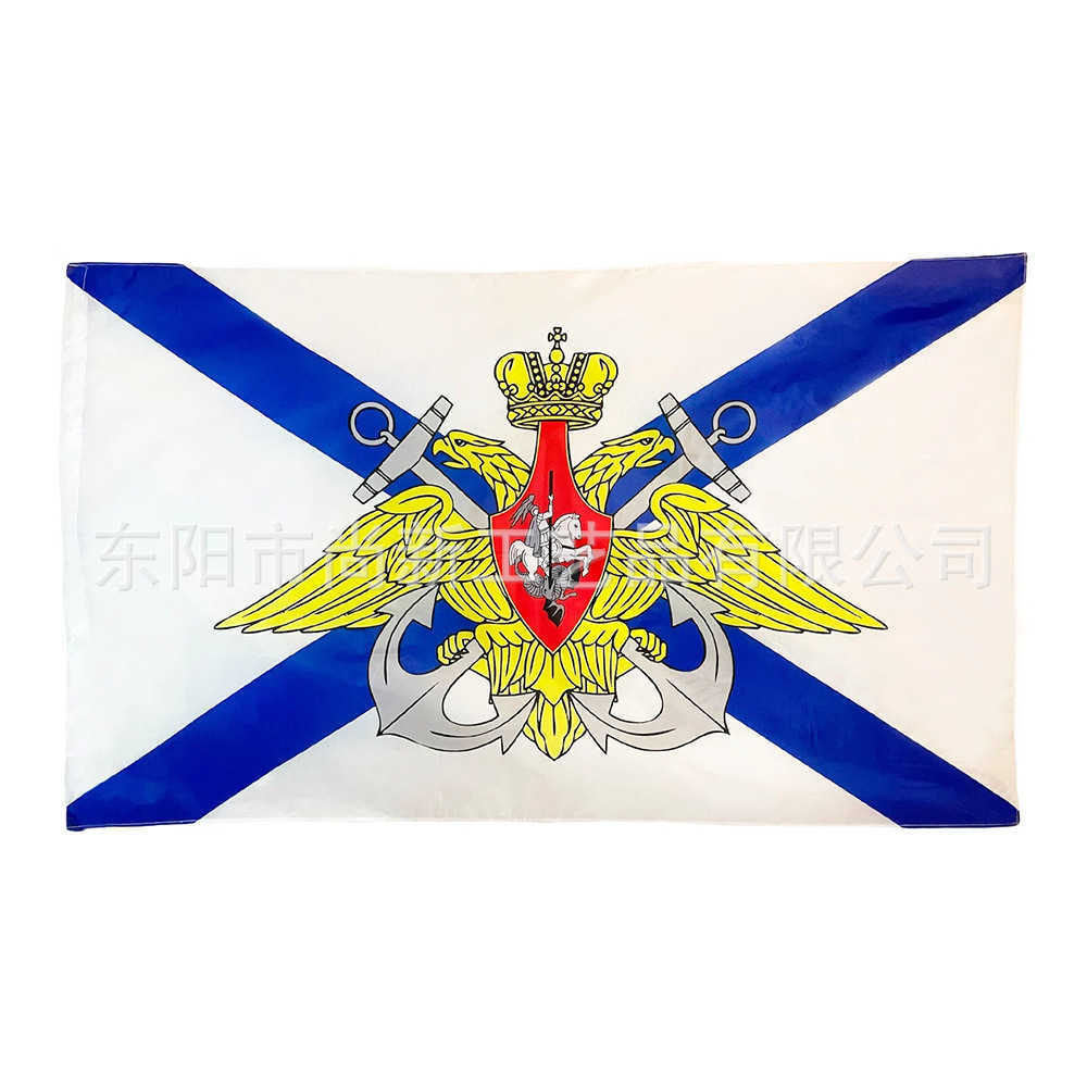 AHL Abbotsford Canucks Flag 3*5ft (90cm*150cm) Polyester flags Banner decoration flying home garden flagg Festive gifts S25415