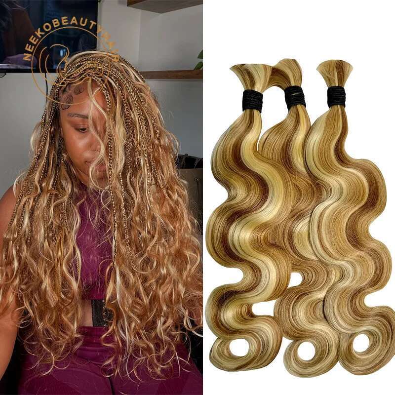 Honey Blonde Highlight Bulk 1 Bundles/Pack 100g 18 Inch Body Wave Knotless BOHO Braids Human Braiding Hair