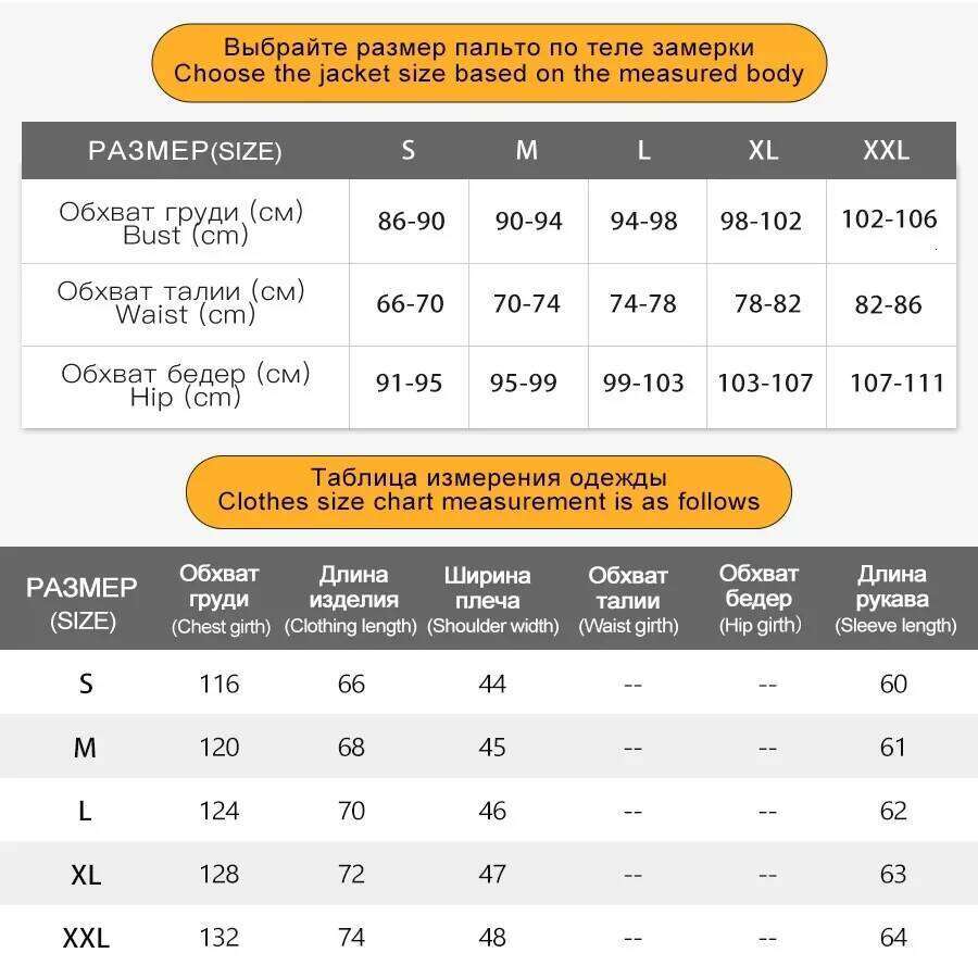 MIEGOFCE 2024 Women Outdoor Parka Mountaineering Casual Fashion Loose Winter Jacket Hooded Stand-Up Collar Coats MZ-23336