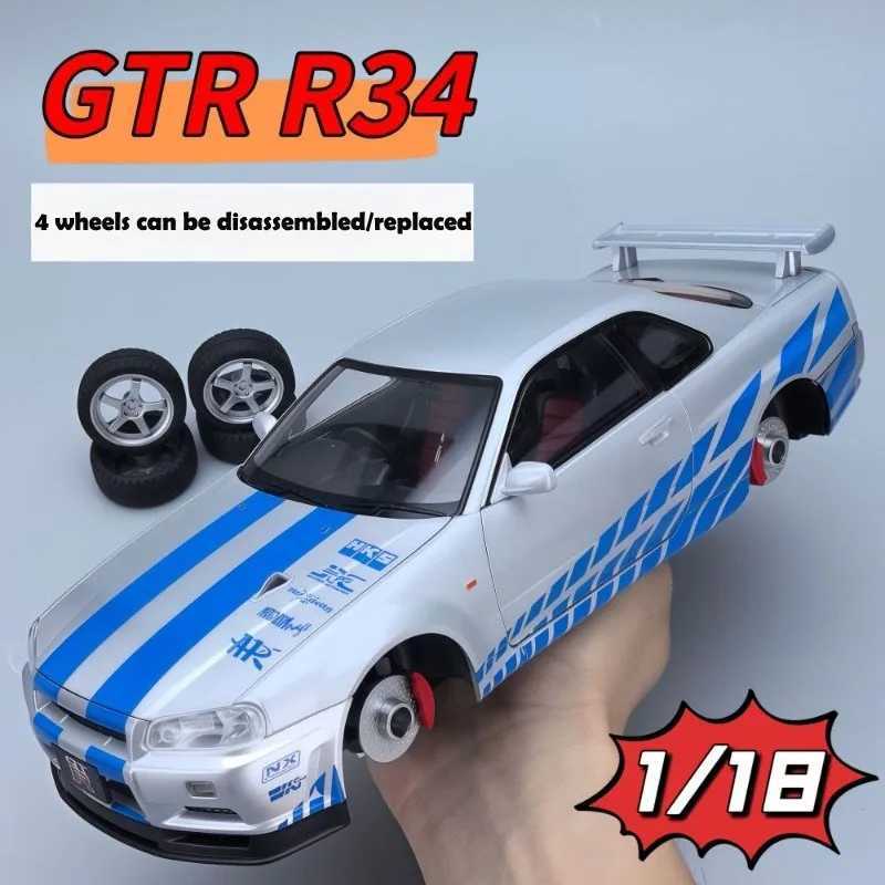 Big Size 1/18 Scale Nissan GT-R R34 Skyline Alloy Car Model Diecast Toy Car for Boys JDM Racing Car Toy Gift Collectible Hobby W250609