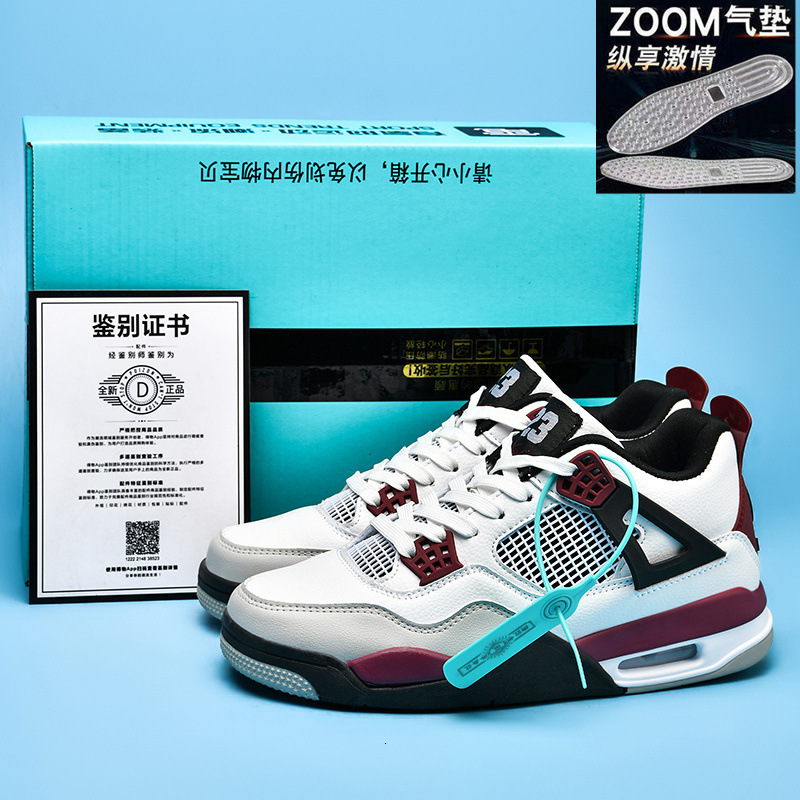 designer Electric Mother Basketball Shoes Summer New High-top Version Authentic Men's Shoes Pure Original Sneakers Women's Sports Board Shoe