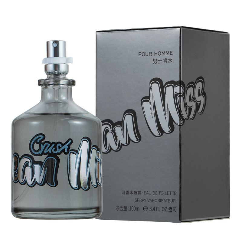 Chic Scent Selection - Arc Unisex Aromatic Spritz Collection by Master Blenders