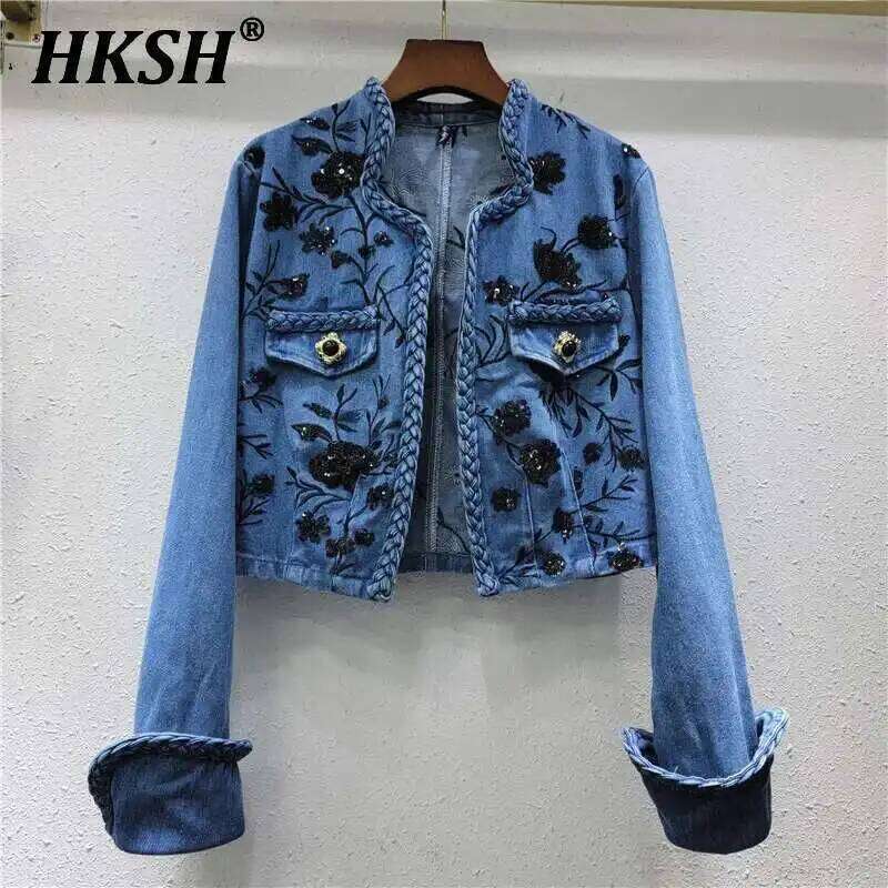 HKSH Heavy Industry Embroidered Sequin Denim Jacket For Women's 2024 Spring New Ins Chic Tide Niche Print Fashion Y2K Coat H2820