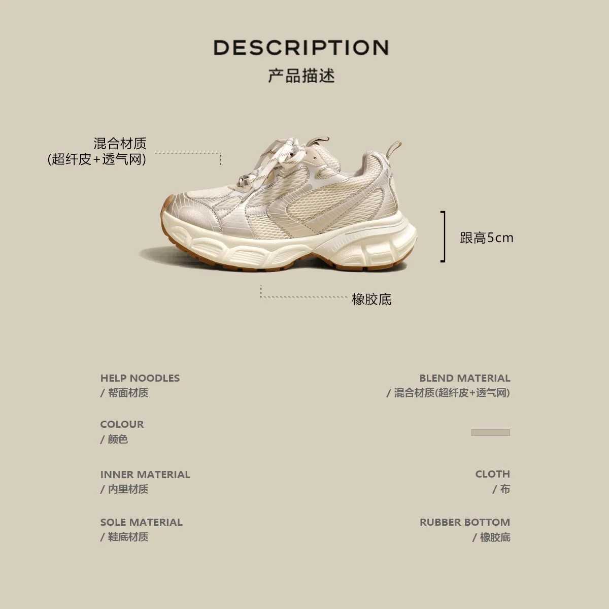 White Sneakers Women Flats Shoes Lace Up Vulcanized Shoes Female Mesh Wedge Platform Casual Zapatillas Mujer M250609