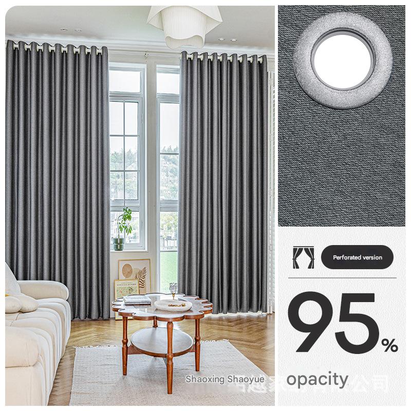 A590 thick double-sided cotton and linen bedroom curtain fabric soundproof full blackout modern simple living room curtain finished product wholesale