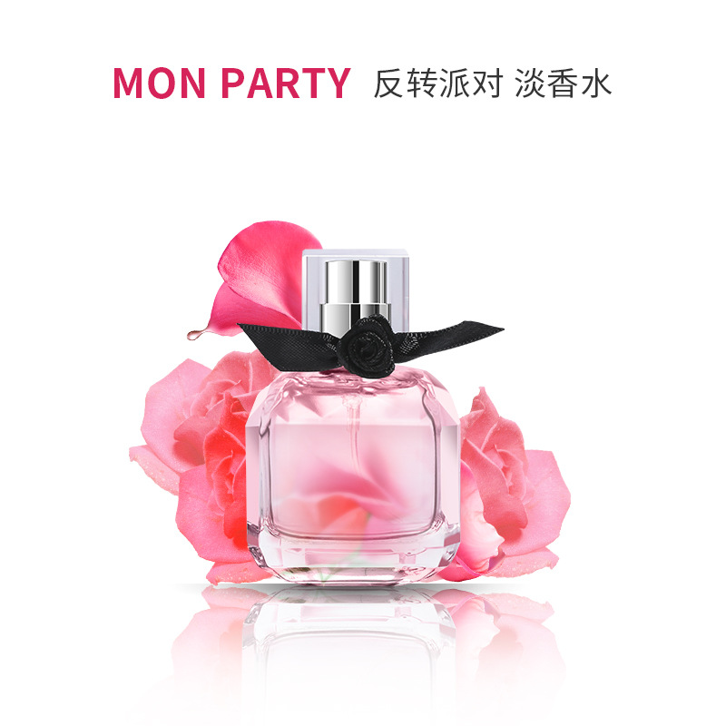 Natural Essence Blend Economical Brand Reversal Paris Female Aroma