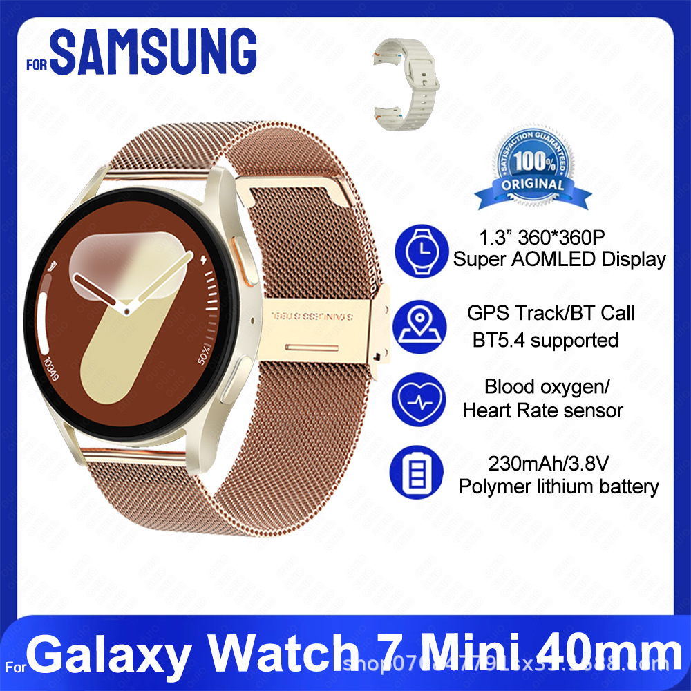 HD WAtch7 Mini Three-in-One Large Screen Smart Watch Multi-Sport Bluetooth Call Utan Technology 250530