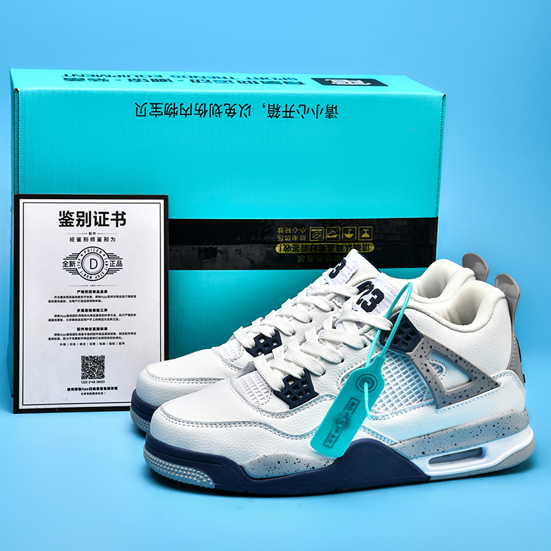 designer Electric Mother Basketball Shoes Summer New High-top Version Authentic Men's Shoes Pure Original Sneakers Women's Sports Board Shoe