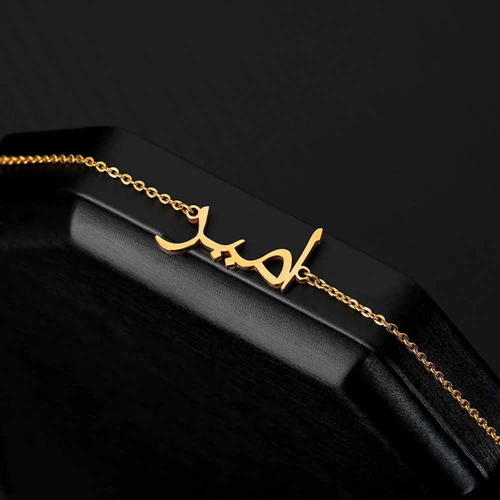 Custom Arabic Letters Name Anklets For Women Stainless Steel Customized Ankle Bracelet Jewelry Female Personalized Foot Chain 250606