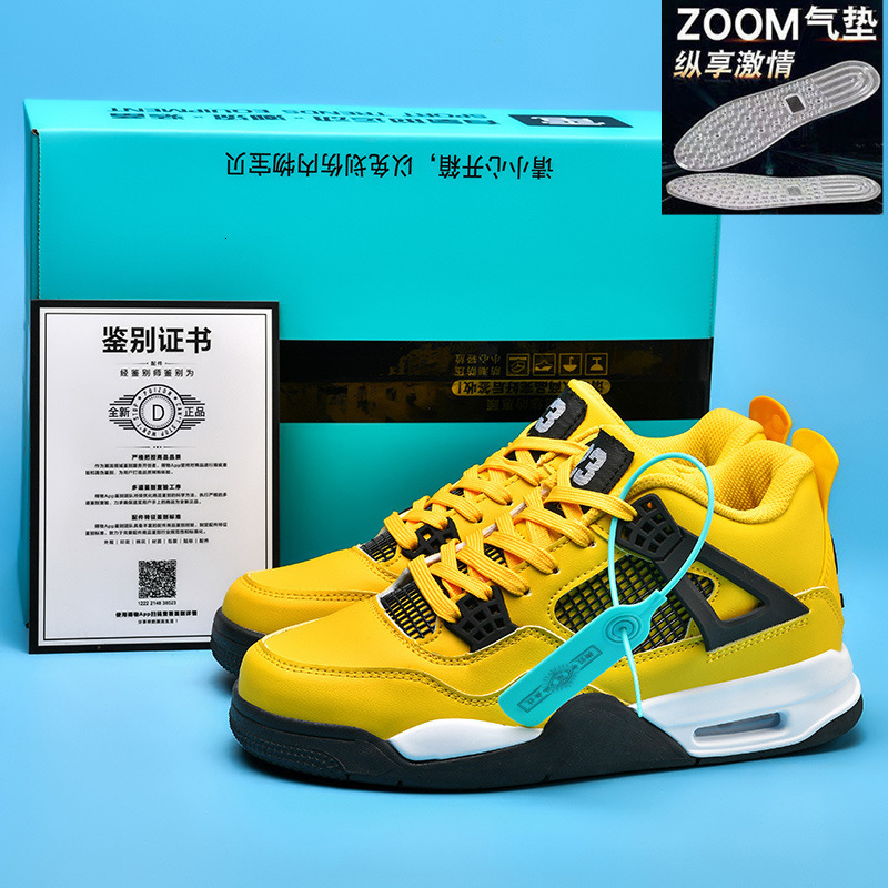 designer Electric Mother Basketball Shoes Summer New High-top Version Authentic Men's Shoes Pure Original Sneakers Women's Sports Board Shoe