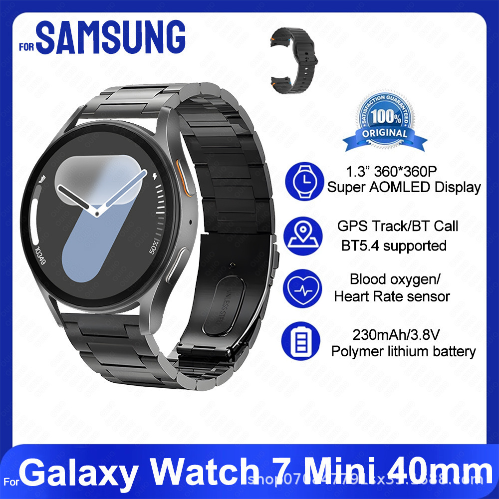 HD WAtch7 Mini Three-in-One Large Screen Smart Watch Multi-Sport Bluetooth Call Utan Technology 250530
