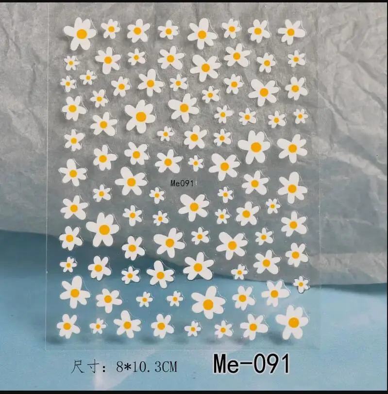 Nail Art Flower Daisy Embossed Stickers Sliders Decals White Florals Petals Flowers Back Glue Sticker Decoration 250605