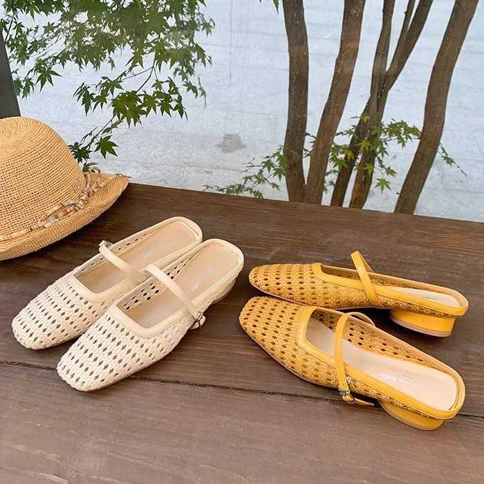 Versatile Square Toe Woven Hollow Out Mules For Women One Strap And Chunky Heel