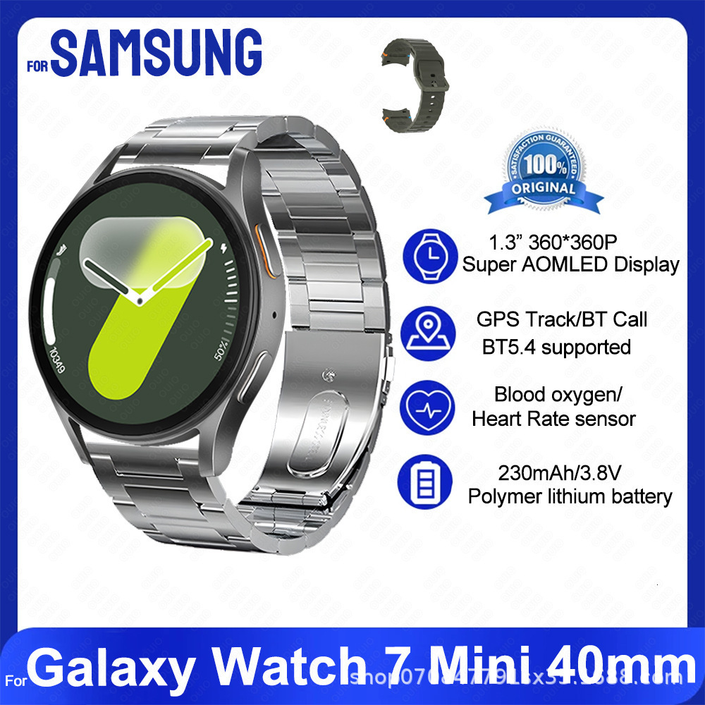 HD WAtch7 Mini Three-in-One Large Screen Smart Watch Multi-Sport Bluetooth Call Utan Technology 250530