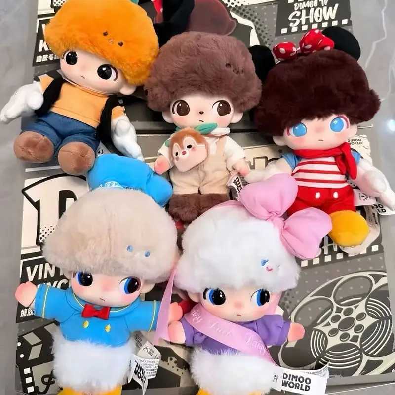 DIMOO WORLD series collaboration vinyl plush keychain blind box gift figurine pendant Y250609