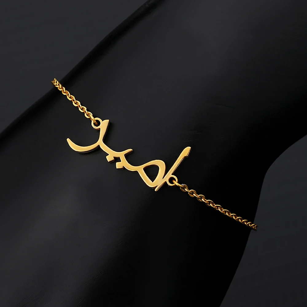 Custom Arabic Letters Name Anklets For Women Stainless Steel Customized Ankle Bracelet Jewelry Female Personalized Foot Chain 250606