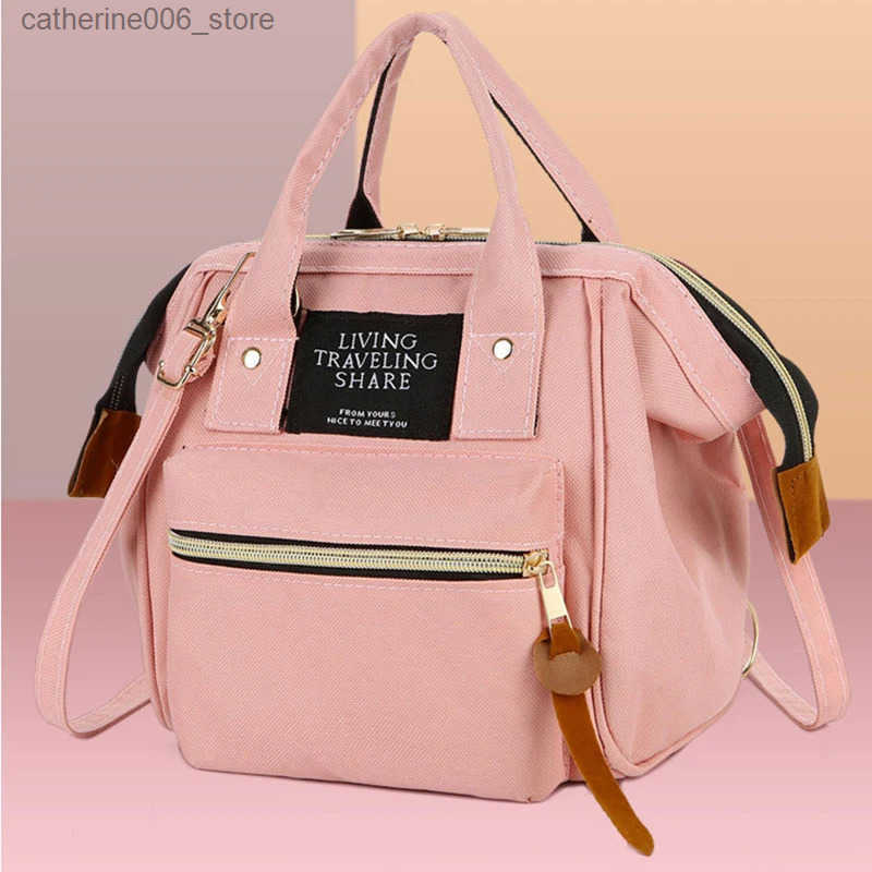 Mummy Nappy Bag Mom Solid Color Outdoor Handbags Travel Large Capacity Baby Accessories Diaper Bag For Women Maternity Backpack y250609132X