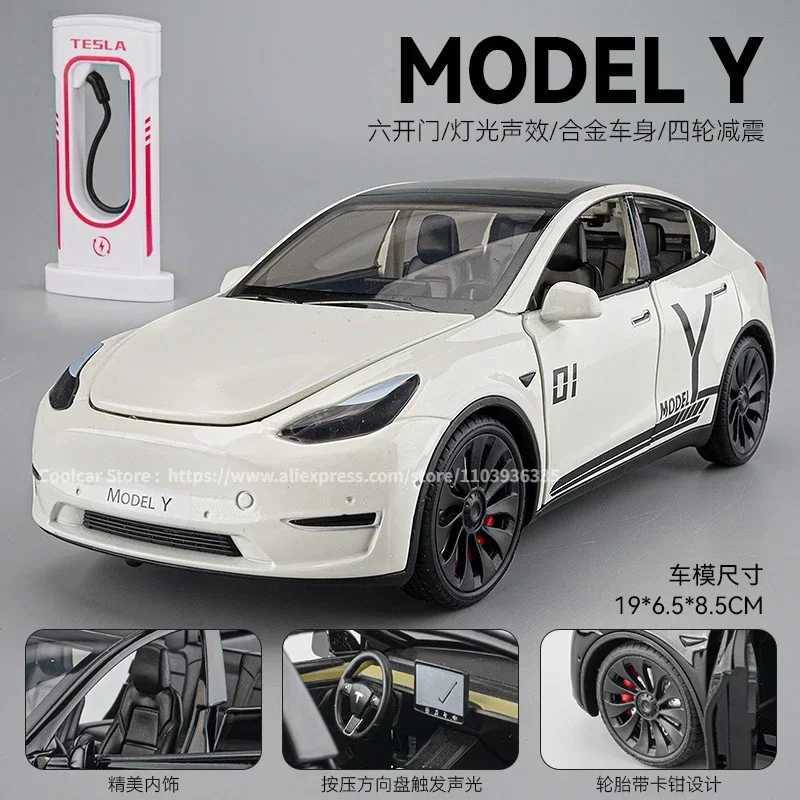 All 1 24 TESLA MODEL Y Model 3 With Charging Battery Alloy Diecast Metal Toy Car Model Sound and Light Childrens Collectibles Gift W250609 - view 7