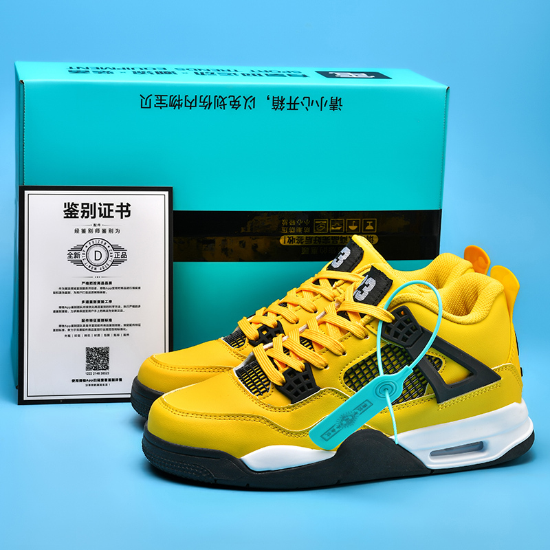 designer Electric Mother Basketball Shoes Summer New High-top Version Authentic Men's Shoes Pure Original Sneakers Women's Sports Board Shoe