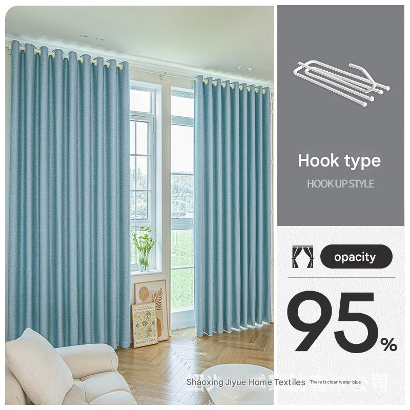 A586 thick double-sided cotton and linen bedroom curtain fabric soundproof full blackout modern simple living room curtain finished product wholesale