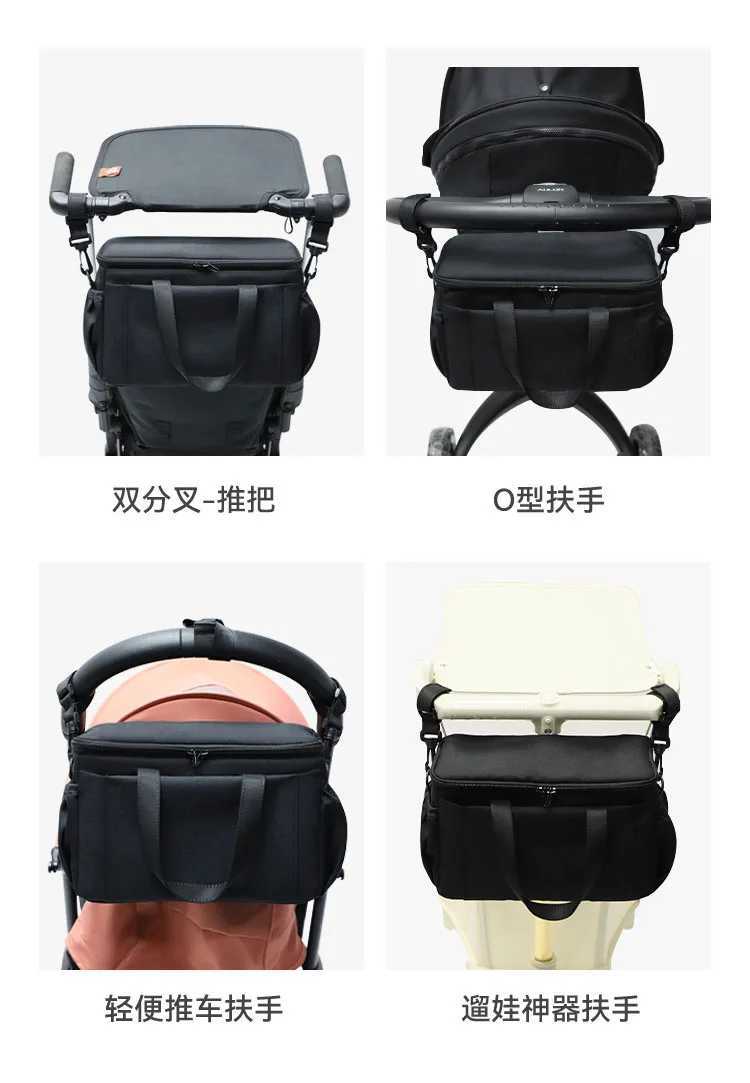 Universal bag holder pram multifunctional mommy diaper bag trolley organizer storage stroller accessories travel buggy bags y250609CBRQ