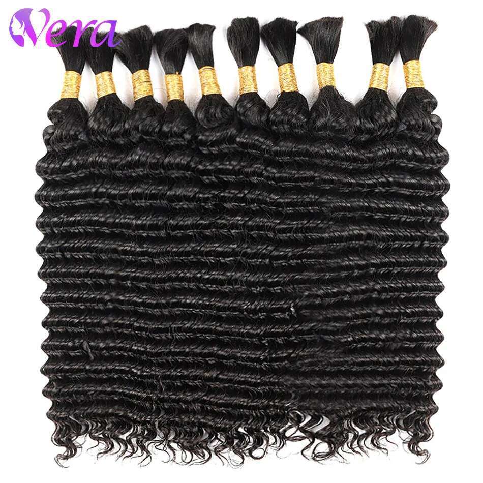 Raw 100% For Braiding Deep Curly Bulk Vieamese Human Hair Extensions No Weft Bundles