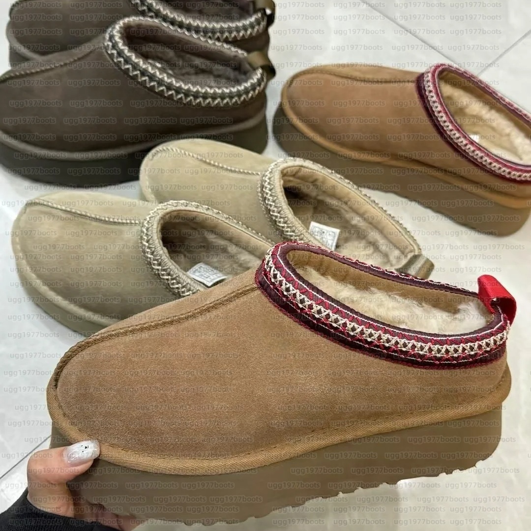 Designer Tazz Slippers Tasman Fur Slides Mini Platform Boot Women Mustard Seed Petites Suede Wool Blend Comfort Winter Booties Flat Shoes slipper Designer Suede