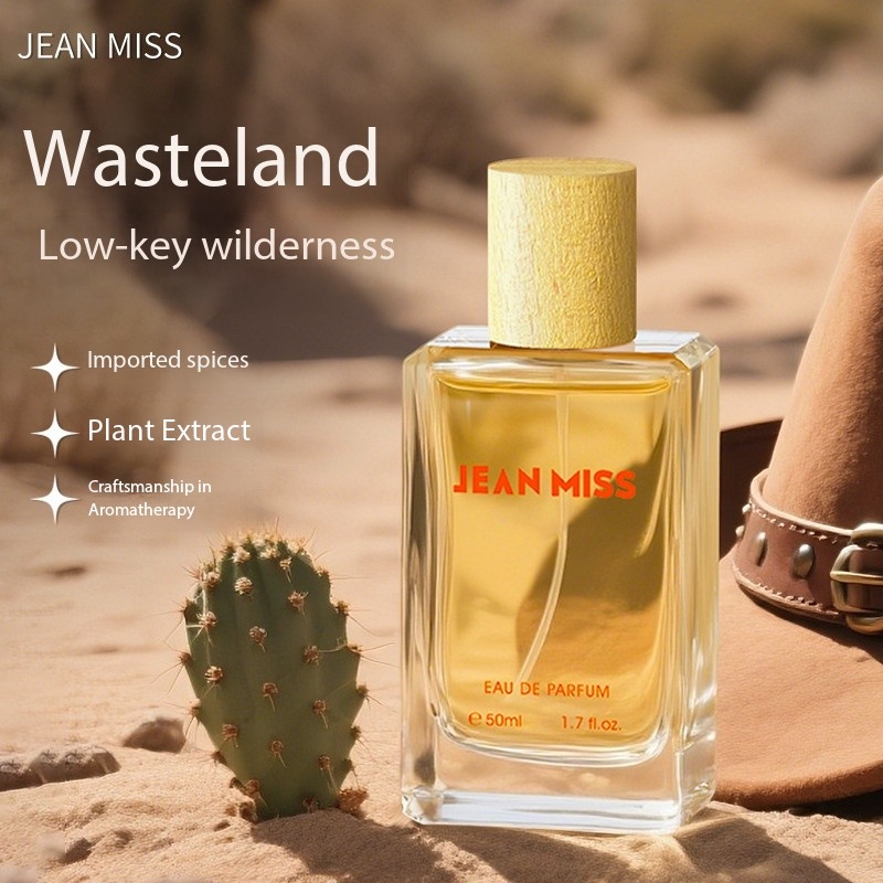 Men's Perfume Men's Premium Sense Earth Perfume Woody Fragrance