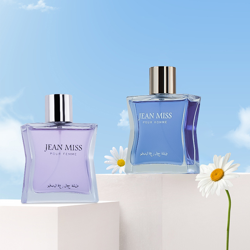 Versatile Aromatherapy Blend Enduring Feminine/Masculine Perfumes