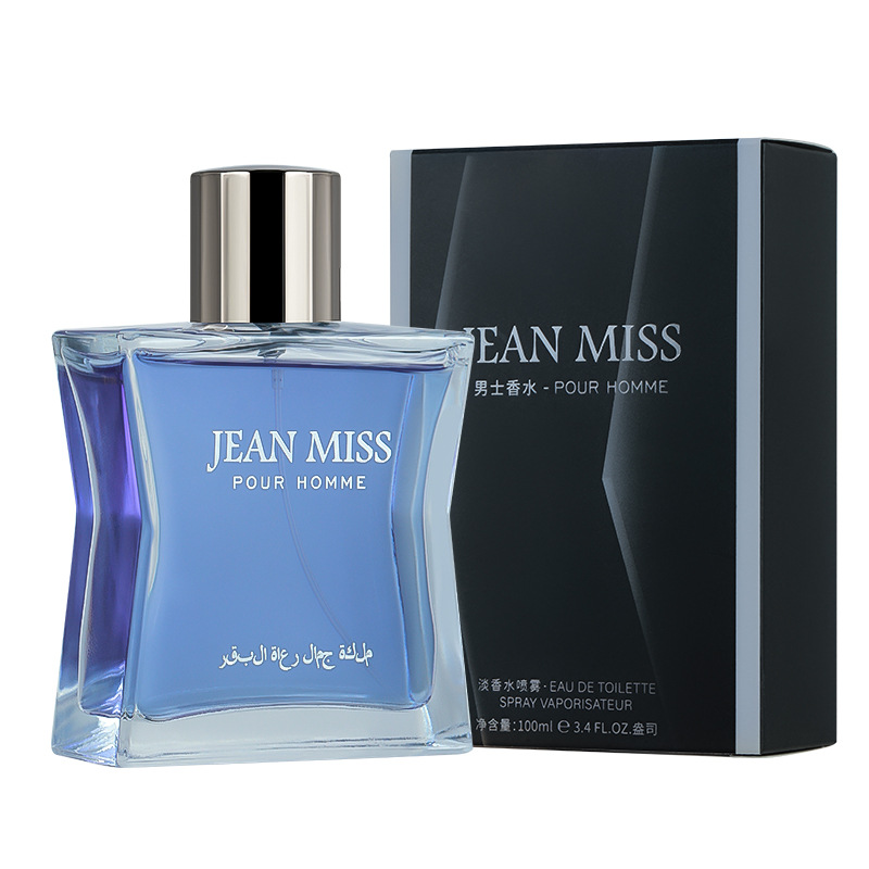 Versatile Aromatherapy Blend Enduring Feminine/Masculine Perfumes