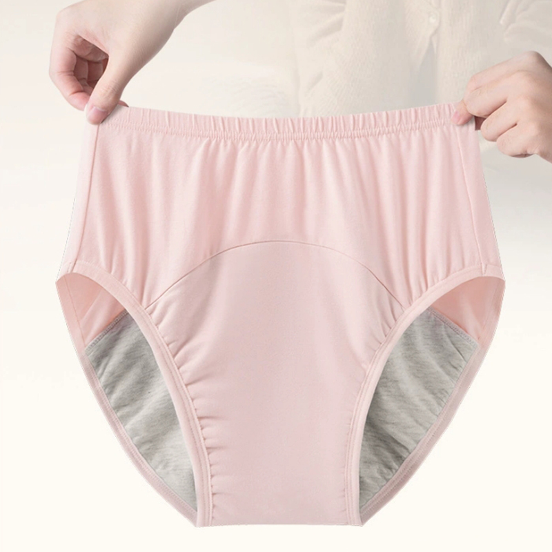 Men's and women's physiological pants leak proof and incontinence proof underwear, washable pure cotton pull-up pants, anti side leakage dia